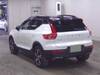 VOLVO OTHER