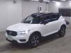 VOLVO OTHER