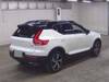 VOLVO OTHER