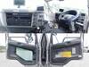 FUSO FIGHTER