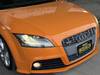 AUDI TTS COUPE
