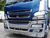 FUSO SUPER GREAT