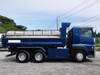 FUSO SUPER GREAT