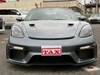 PORSCHE OTHER