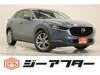 MAZDA OTHER