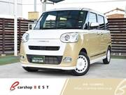 2022 DAIHATSU OTHER