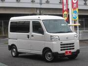 2023 DAIHATSU HIJET CARGO