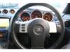 NISSAN FAIRLADY Z