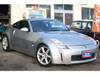NISSAN FAIRLADY Z