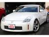 NISSAN FAIRLADY Z