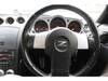 NISSAN FAIRLADY Z