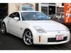 NISSAN FAIRLADY Z