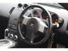 NISSAN FAIRLADY Z