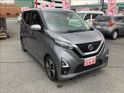 2022 NISSAN DAYZ