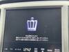 TOYOTA CROWN ROYAL