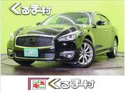 2021 NISSAN FUGA