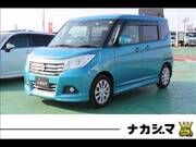 2019 SUZUKI SOLIO