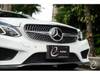 MERCEDES BENZ E-CLASS Stationwagon