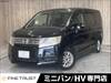 HONDA STEPWAGON