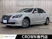2015 TOYOTA CROWN MAJESTA