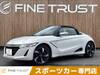 HONDA S660