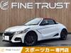 HONDA S660