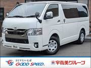 2020 TOYOTA HIACE VAN