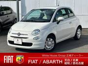 2021 FIAT 500