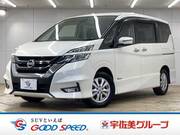 2017 NISSAN SERENA HIGHWAYSTAR
