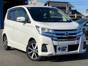 2016 NISSAN DAYZ