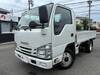 ISUZU OTHER