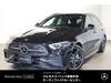 MERCEDES BENZ C-CLASS Stationwagon