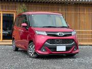 2017 TOYOTA TANK