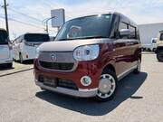 2017 DAIHATSU OTHER