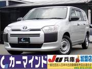 2021 TOYOTA PROBOX