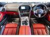BMW 8 SERIES