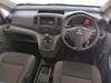 MITSUBISHI DELICA VAN
