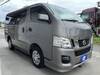 NISSAN OTHER
