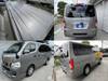 NISSAN OTHER