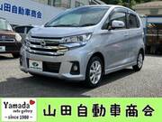 2017 NISSAN DAYZ
