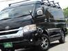 TOYOTA HIACE WAGON