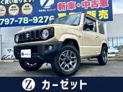 2026 SUZUKI JIMNY