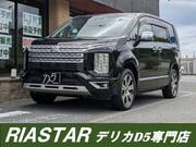 2021 MITSUBISHI OTHER