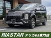MITSUBISHI OTHER