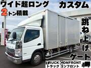 2016 FUSO CANTER