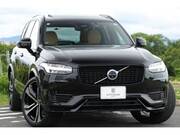 2023 VOLVO XC90