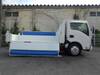 ISUZU OTHER