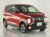 MITSUBISHI OTHER