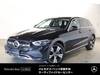 MERCEDES BENZ OTHER
