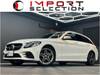 MERCEDES BENZ C-CLASS Stationwagon